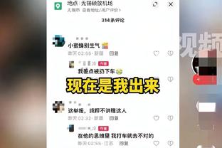 巴萨官方：俱乐部传奇后卫阿尔巴造访球队训练基地